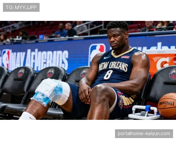 鹈鹕全场压制公牛 锡安29分展现内线统治力