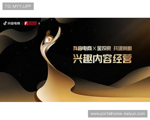 体育视频摘要生成系统在演进阶段落地 实现了长时比赛的短视频自动分发