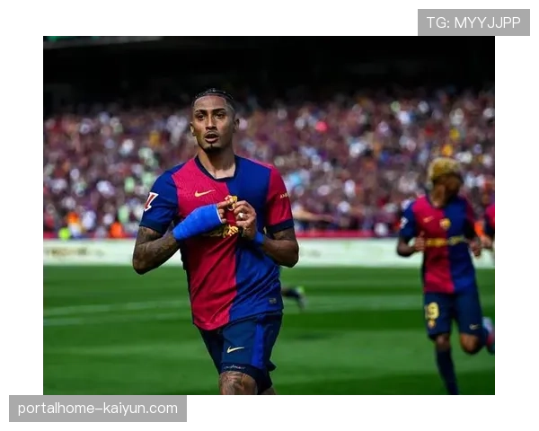 西甲第25轮积分榜剧烈震荡 欧冠席位争夺白热化