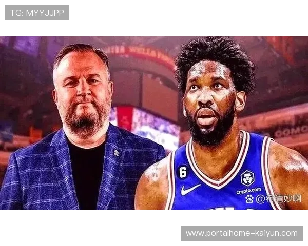 热火76人历史交锋数据盘点 恩比德场均得分超三十分