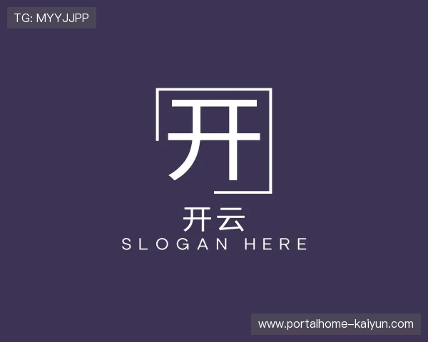 关于开云官方网站